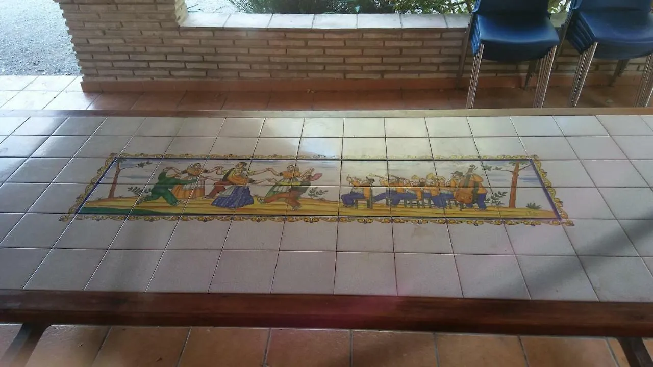 Casa Rural Mas Dels Frares Villa Tarragona 0*,