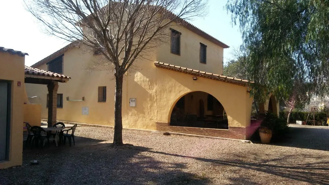Сasa de vacaciones Casa Rural Mas Dels Frares Villa Tarragona
